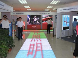 LED lighting system upgrade