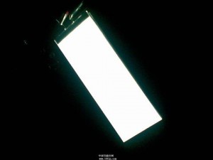 led white light